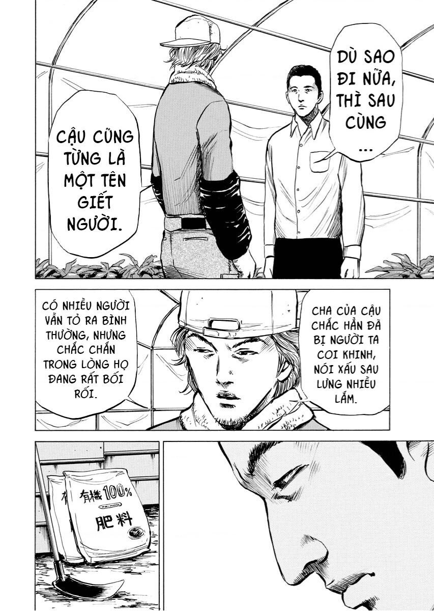 Tanpenshu Chapter 3 - 9