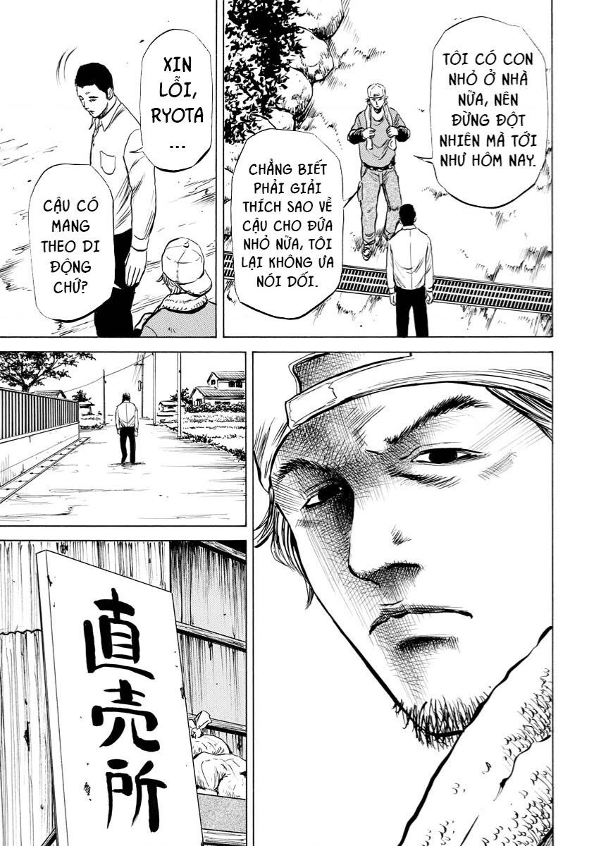 Tanpenshu Chapter 3 - 10