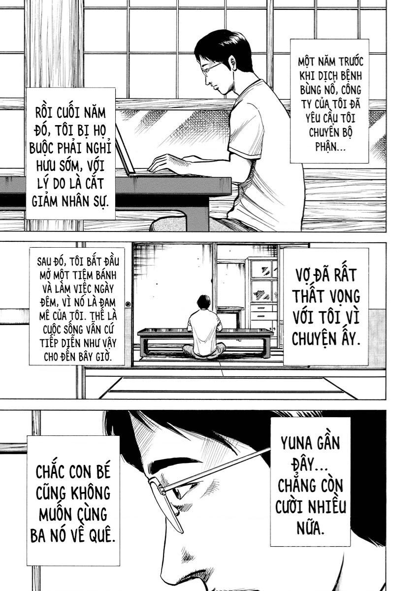 Tanpenshu Chapter 4 - 12