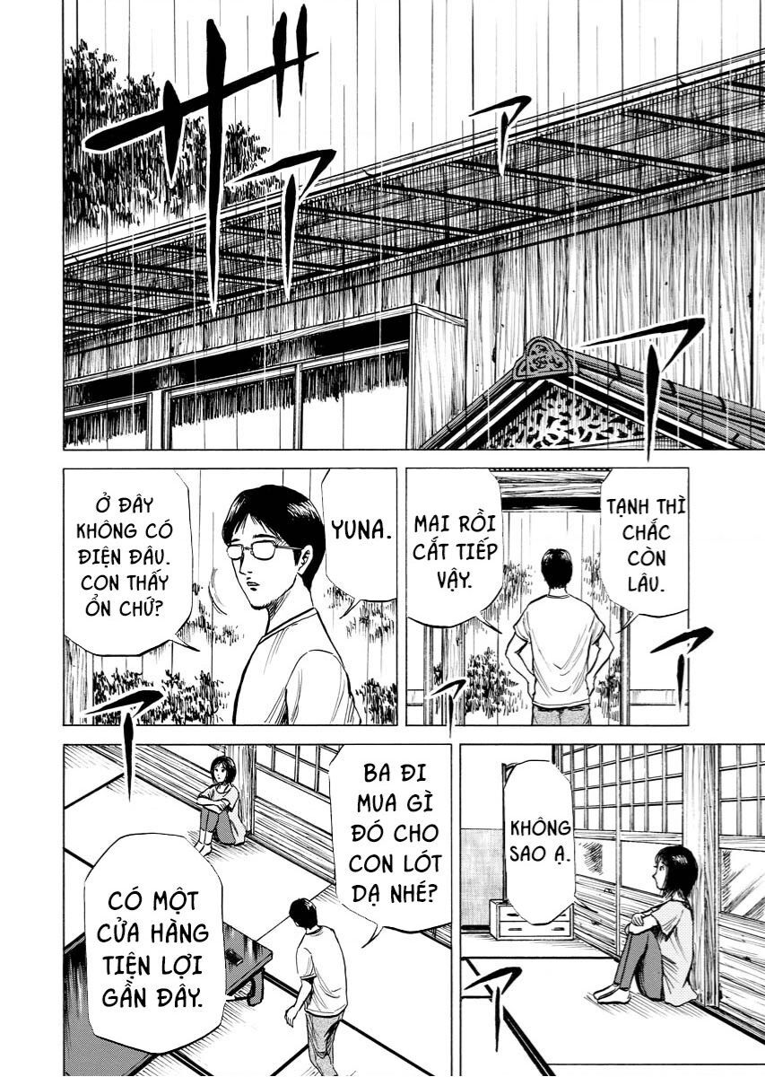 Tanpenshu Chapter 4 - 17