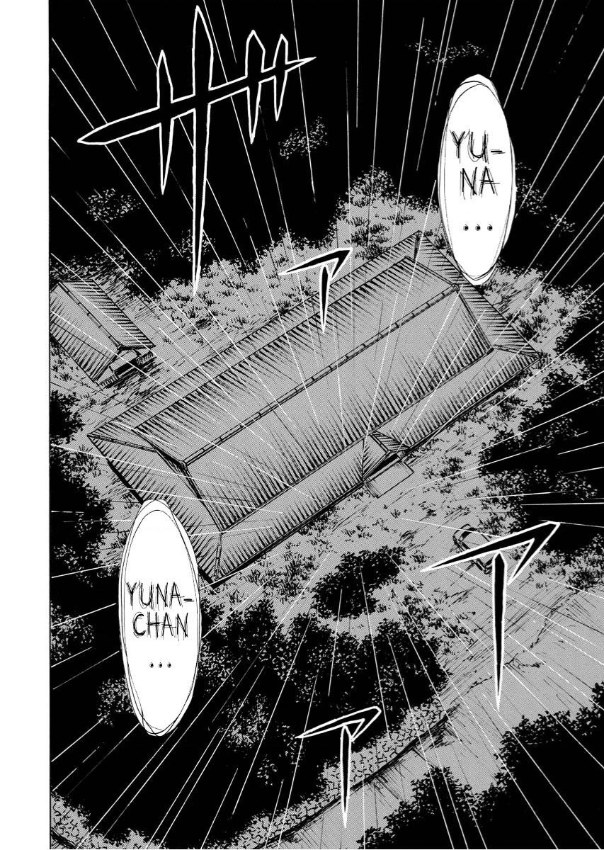 Tanpenshu Chapter 4 - 21