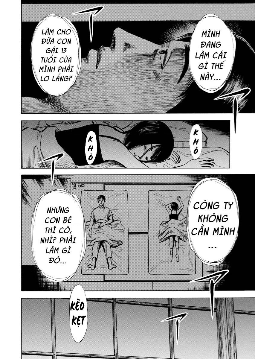 Tanpenshu Chapter 4 - 23