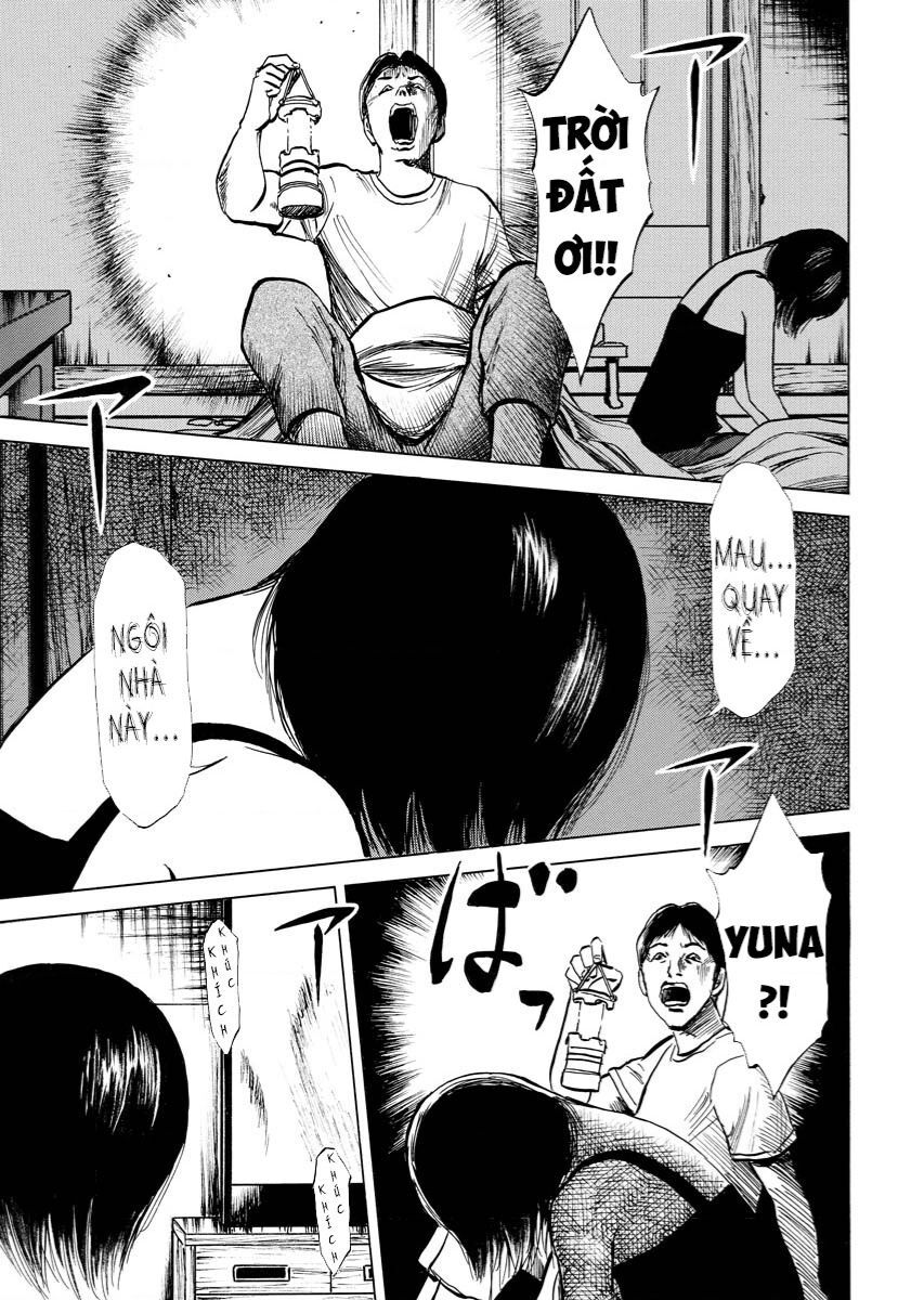 Tanpenshu Chapter 4 - 26