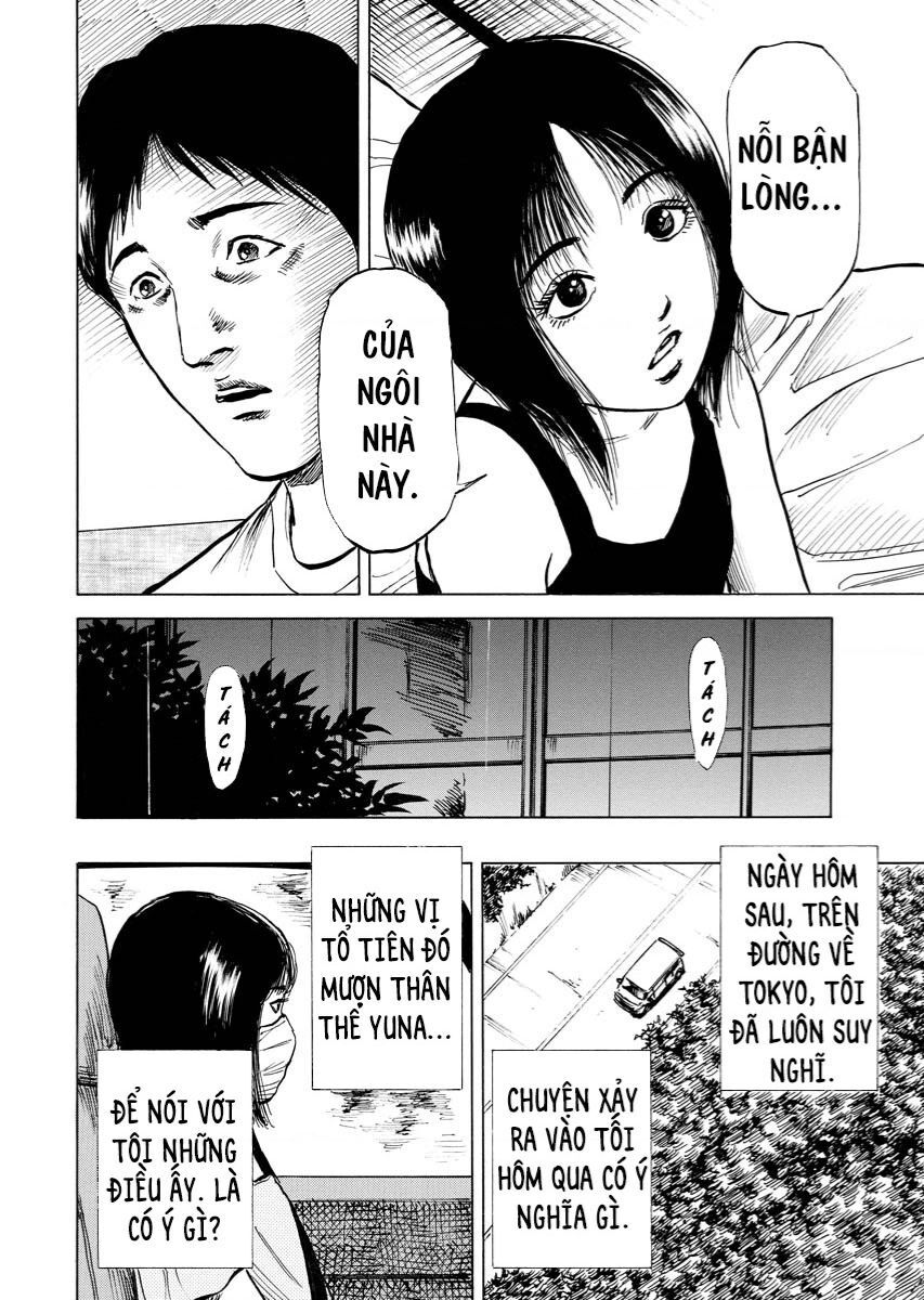 Tanpenshu Chapter 4 - 32