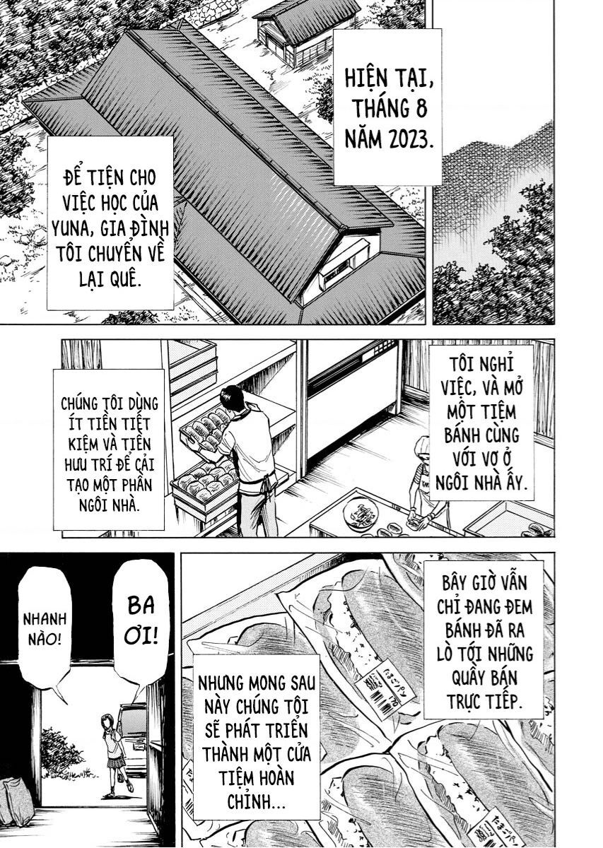 Tanpenshu Chapter 4 - 33