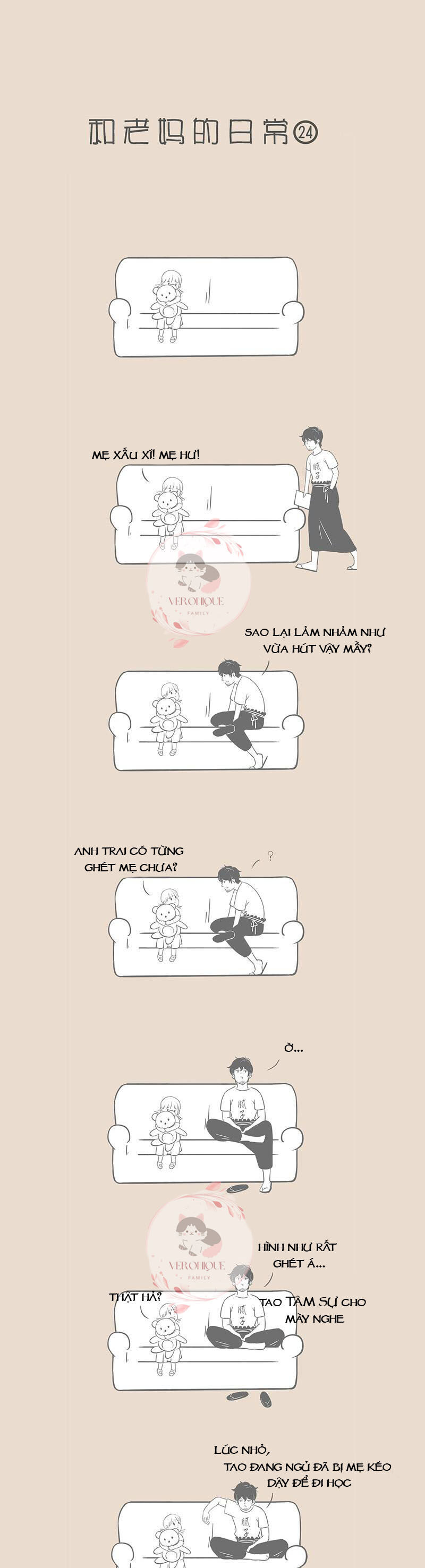 Cuộc Sống Thường Với Mẹ Chapter  20 - 1