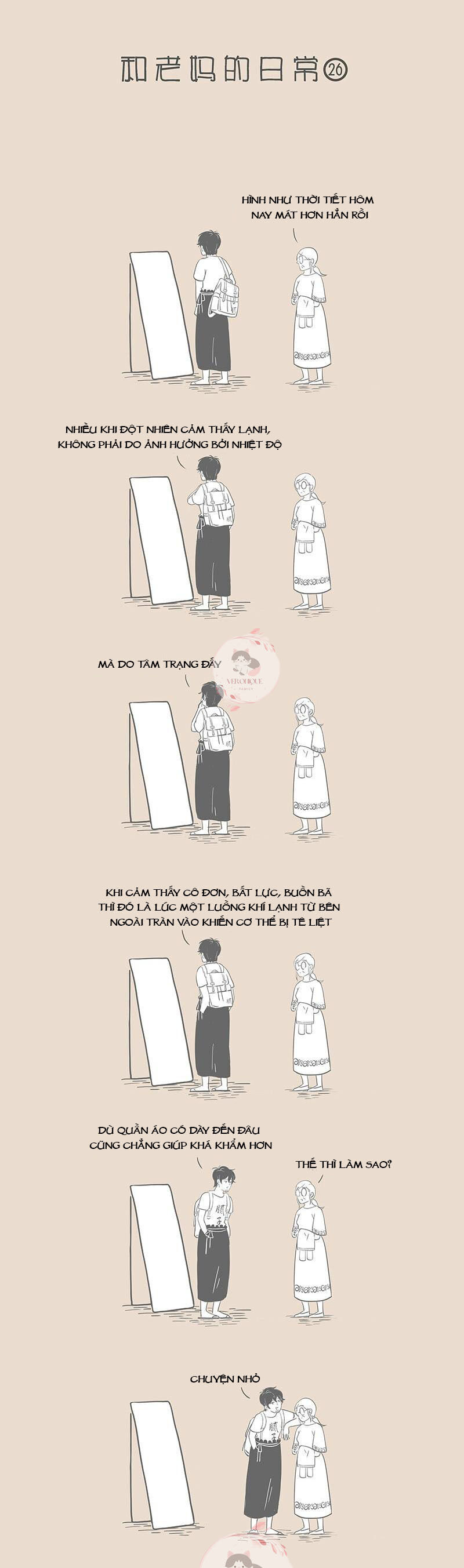 Cuộc Sống Thường Với Mẹ Chapter  22 - 1