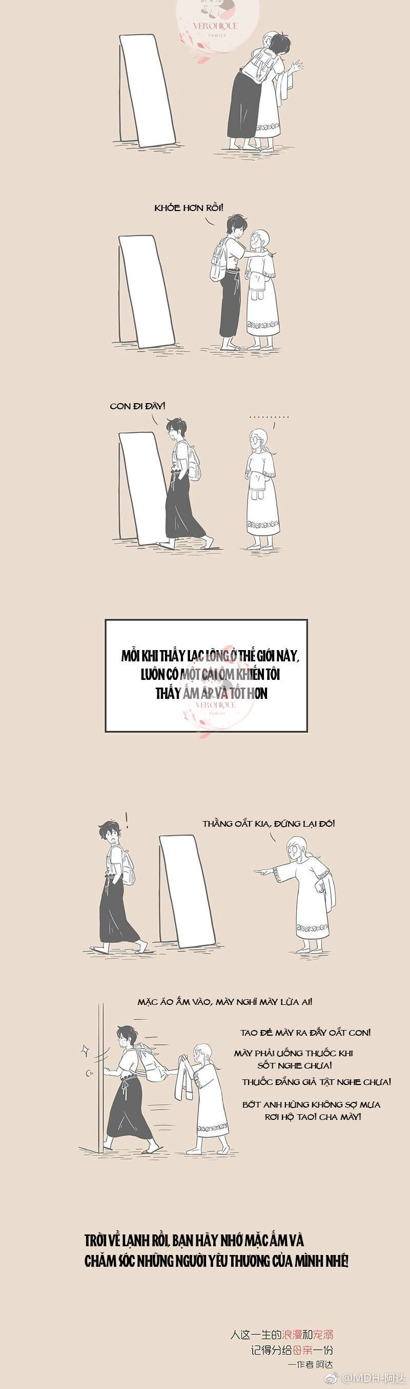 Cuộc Sống Thường Với Mẹ Chapter  22 - 2