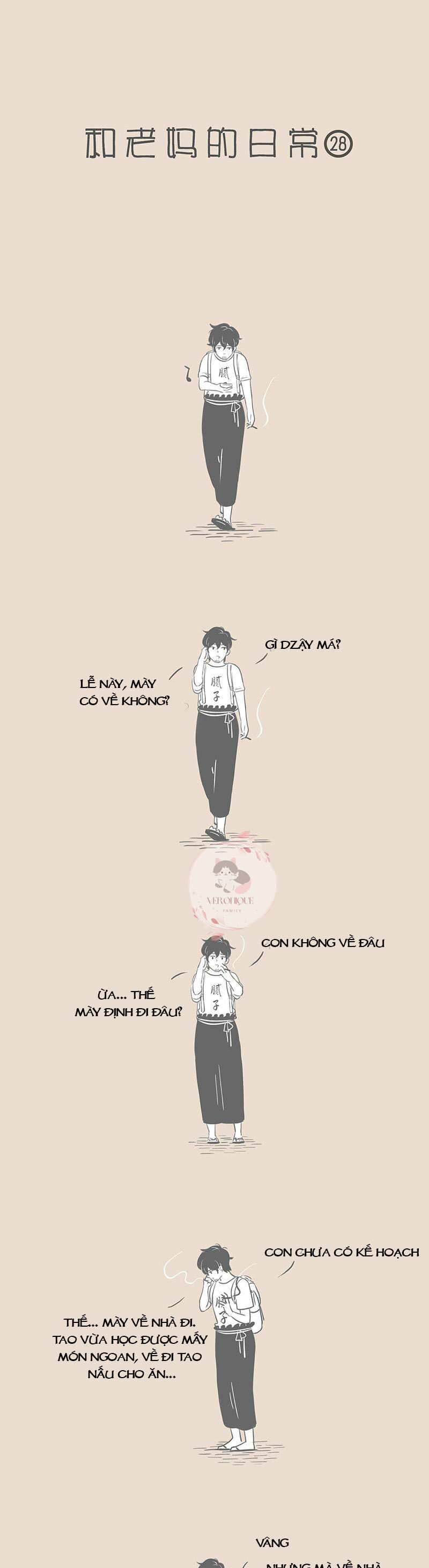 Cuộc Sống Thường Với Mẹ Chapter  23 - 1