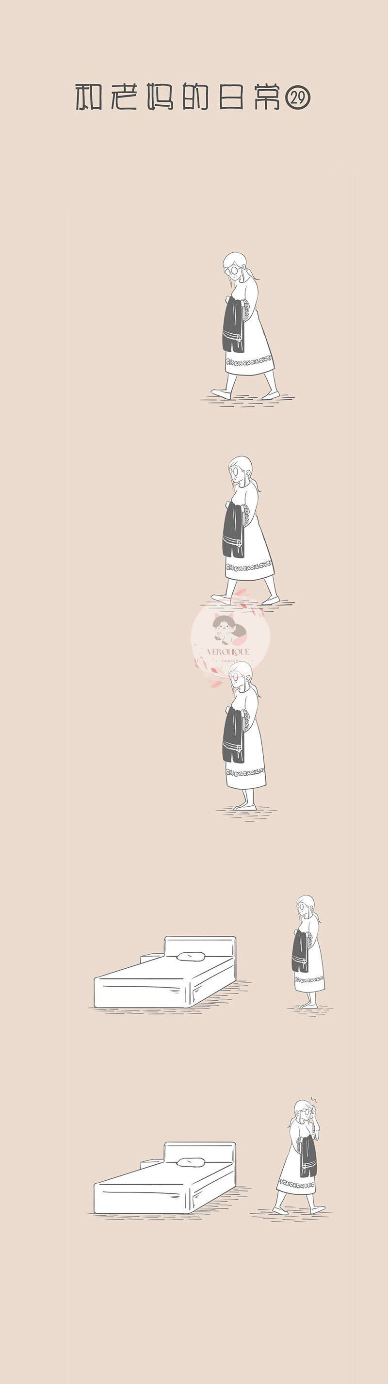 Cuộc Sống Thường Với Mẹ Chapter  24 - 1