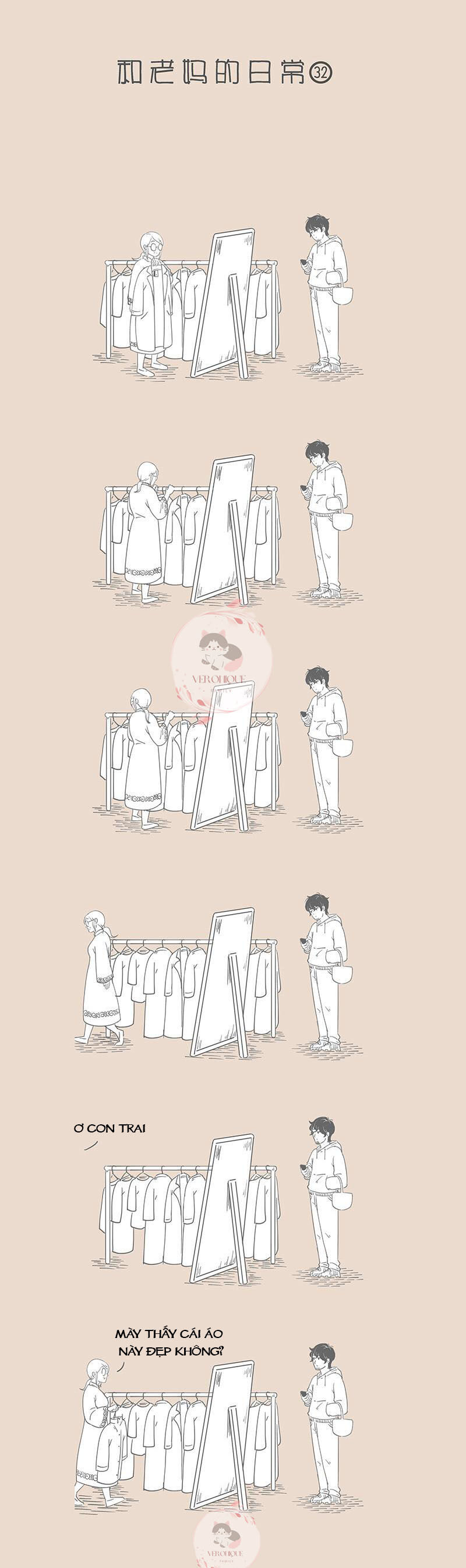 Cuộc Sống Thường Với Mẹ Chapter  28 - 1