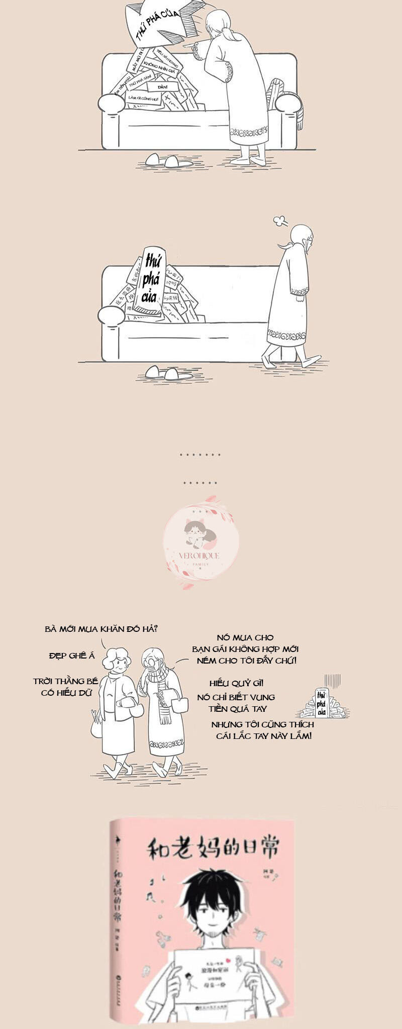 Cuộc Sống Thường Với Mẹ Chapter  29 - 3