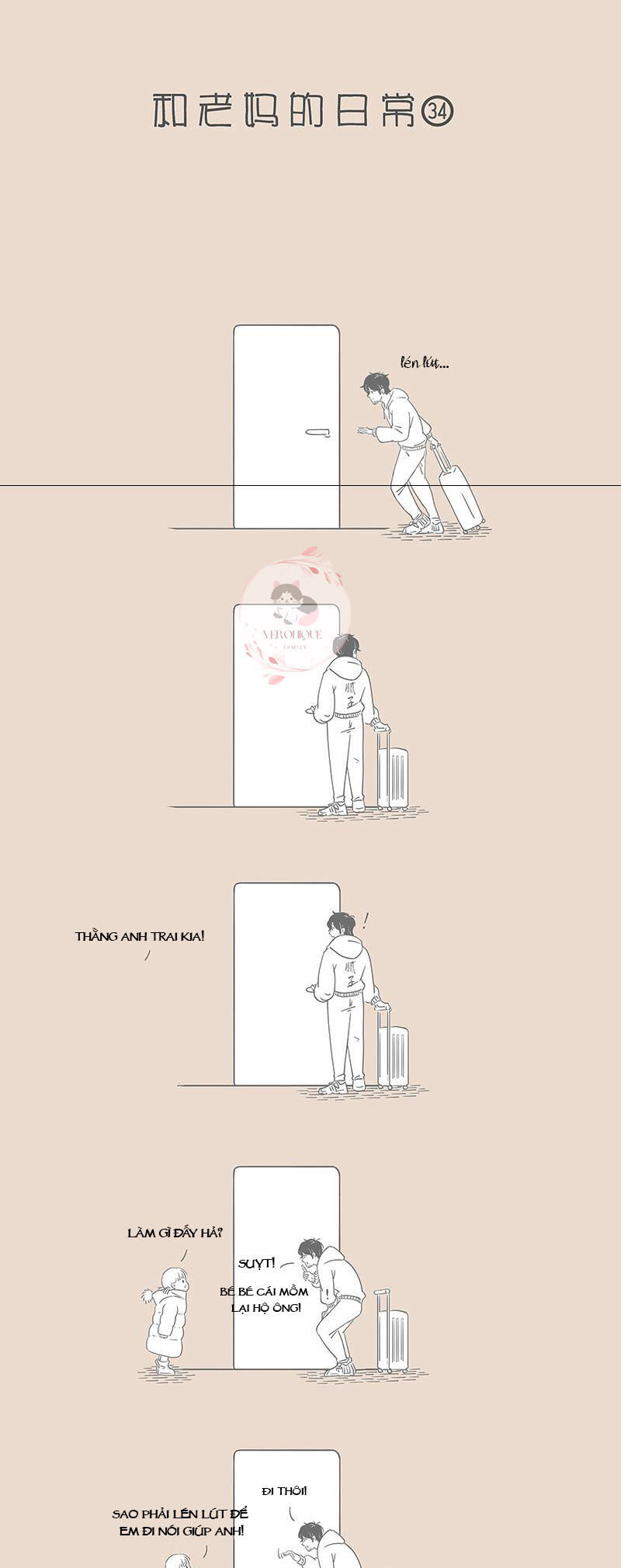 Cuộc Sống Thường Với Mẹ Chapter  31 - 1