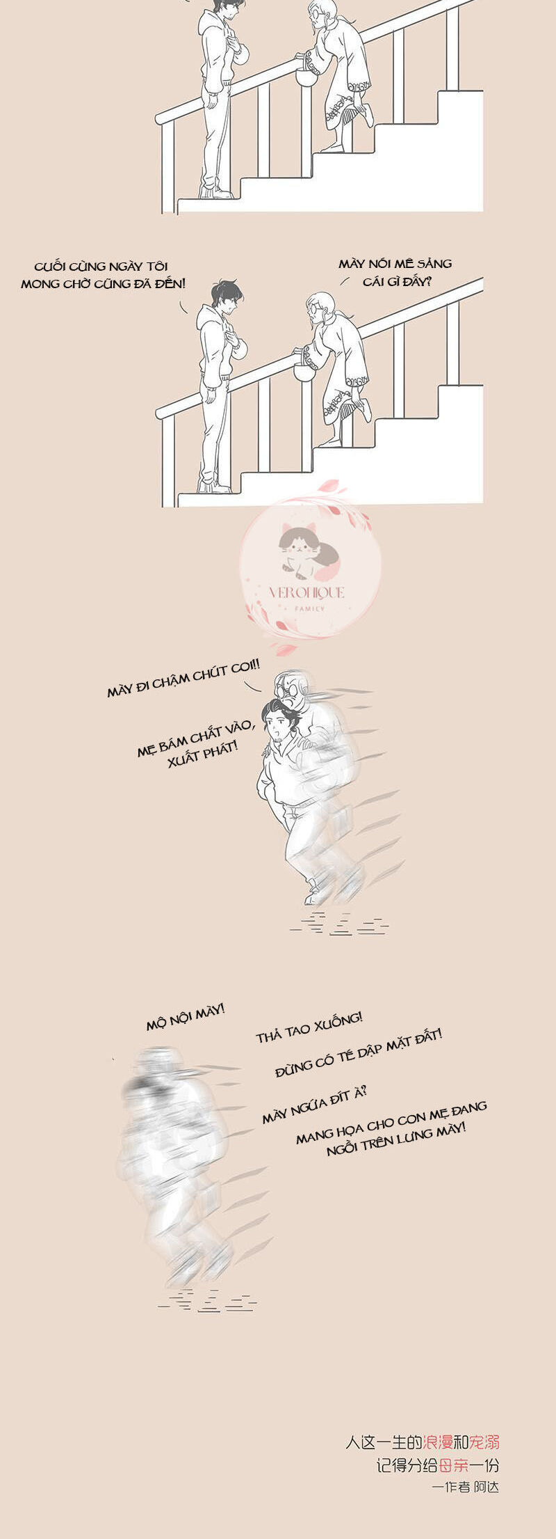 Cuộc Sống Thường Với Mẹ Chapter  34 - 2