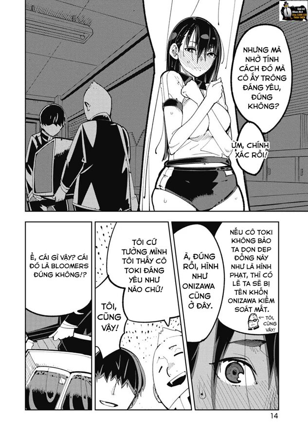 Cô Giáo Toki Muốn Thay Đồ Chapter 1 - 16