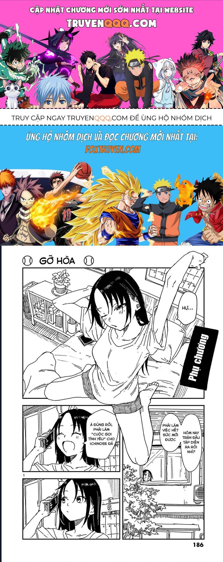 Mane Mane Nichi Nichi Chapter 19.5 - 1