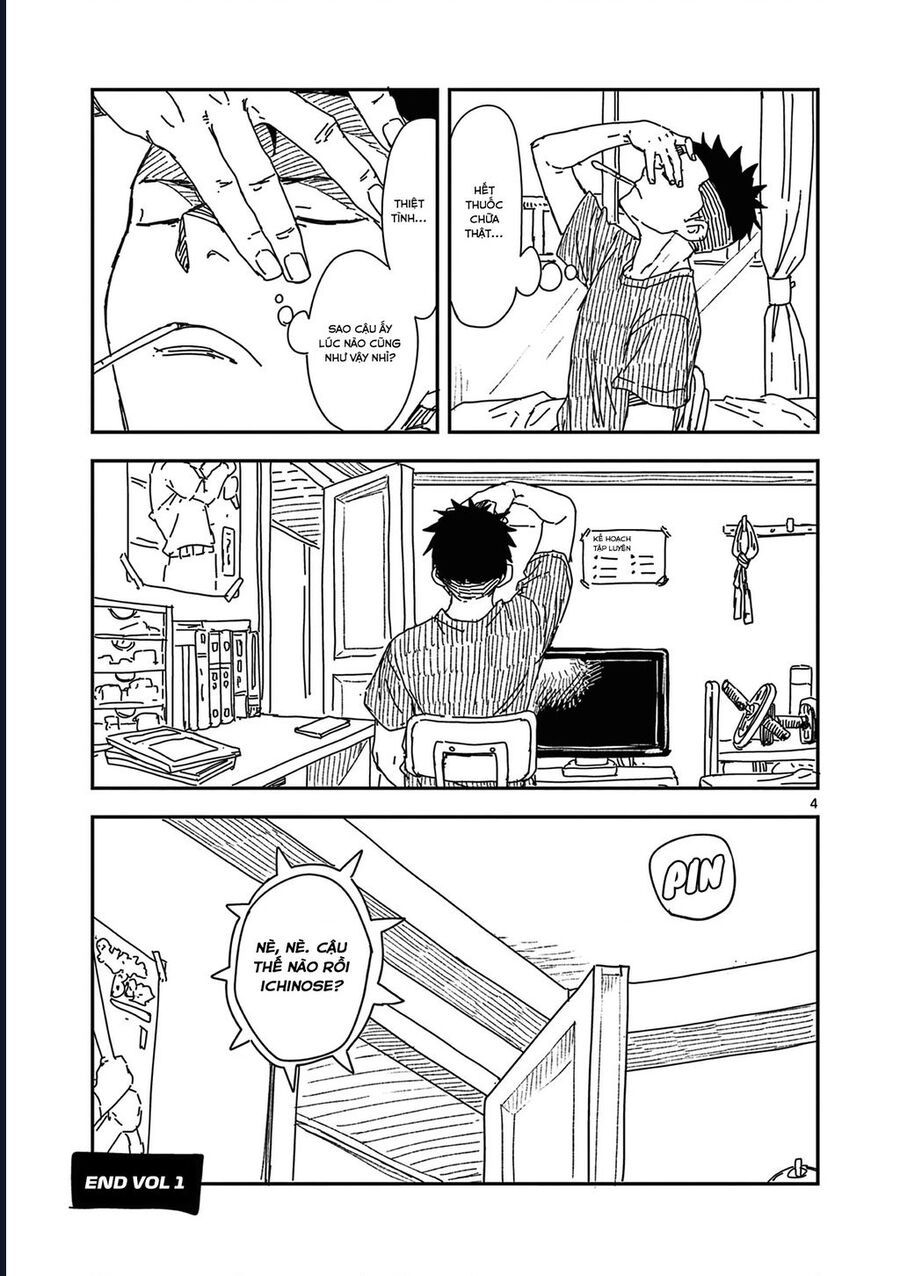 Mane Mane Nichi Nichi Chapter 19.5 - 4