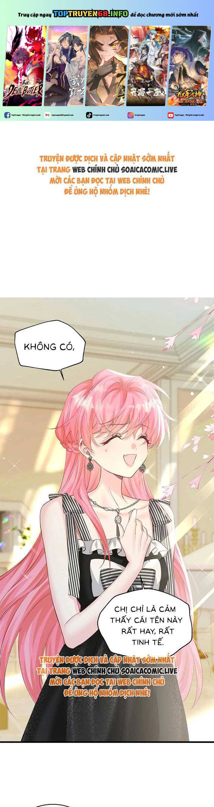 Cô Em Gái Cưng Bất Đắc Dĩ Của Đại Lão Chapter  27 - 2