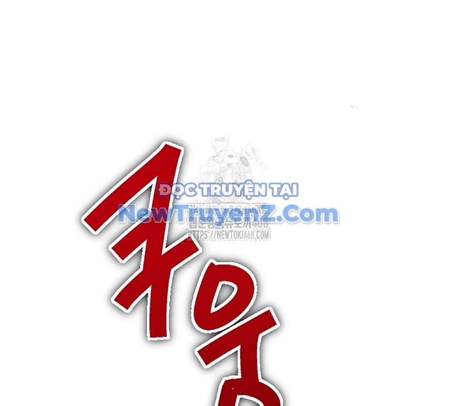 Anh Hùng Trọng Sinh Thành Trưởng Tử Nhà Công Tước Chapter 73 - 11