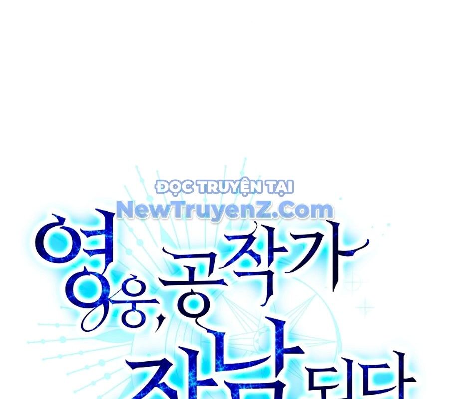 Anh Hùng Trọng Sinh Thành Trưởng Tử Nhà Công Tước Chapter 73 - 55