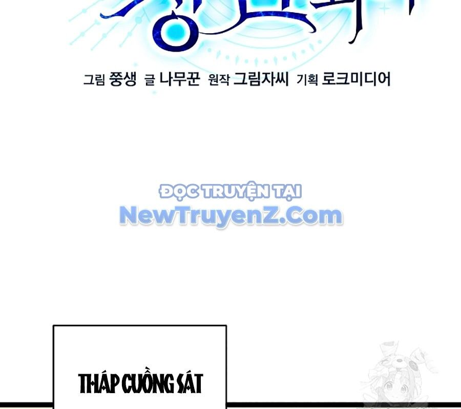 Anh Hùng Trọng Sinh Thành Trưởng Tử Nhà Công Tước Chapter 73 - 56