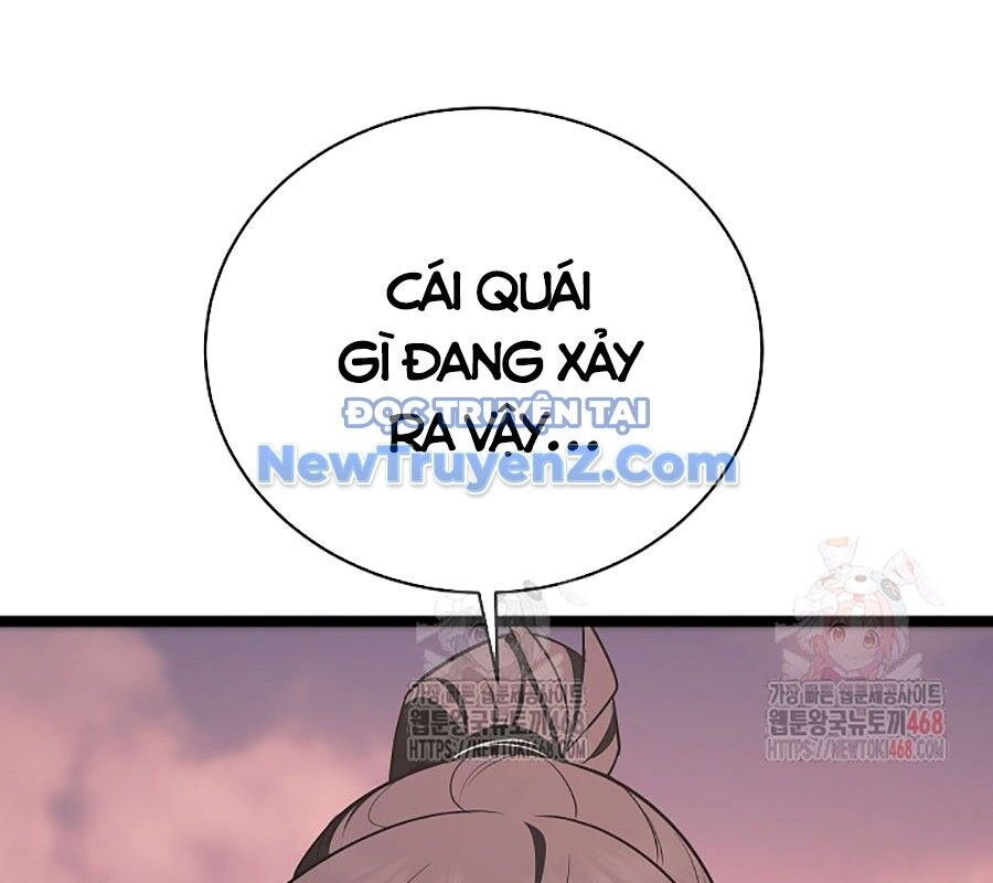Anh Hùng Trọng Sinh Thành Trưởng Tử Nhà Công Tước Chapter 74 - 133