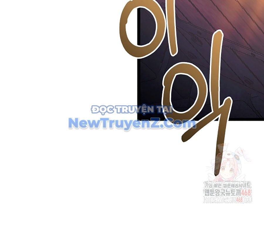 Anh Hùng Trọng Sinh Thành Trưởng Tử Nhà Công Tước Chapter 74 - 74