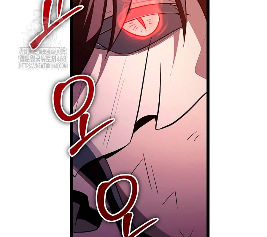 Anh Hùng Trọng Sinh Thành Trưởng Tử Nhà Công Tước Chapter 75 - 119