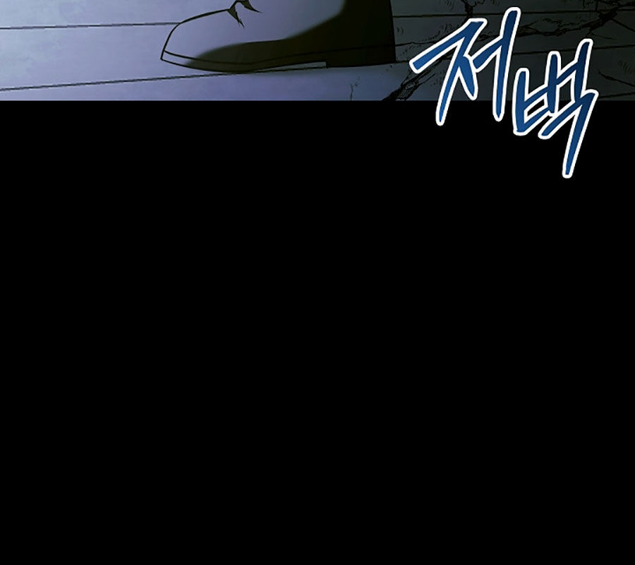 Anh Hùng Trọng Sinh Thành Trưởng Tử Nhà Công Tước Chapter 75 - 17