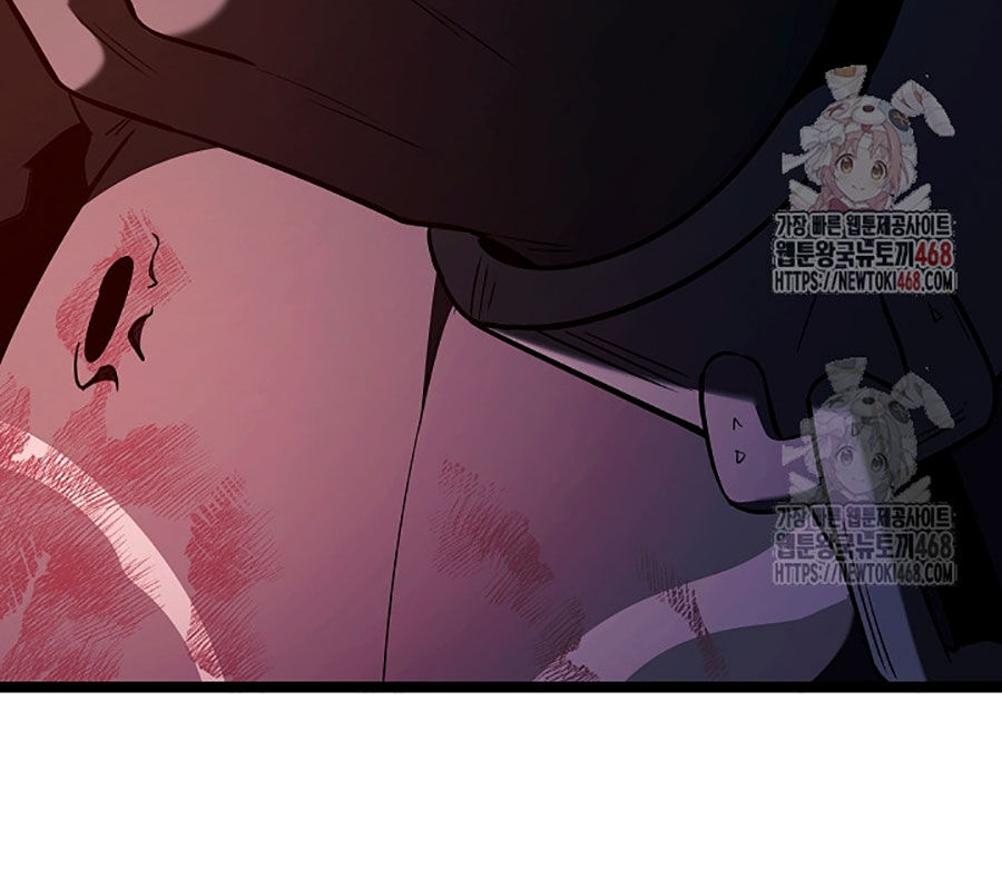 Anh Hùng Trọng Sinh Thành Trưởng Tử Nhà Công Tước Chapter 75 - 176