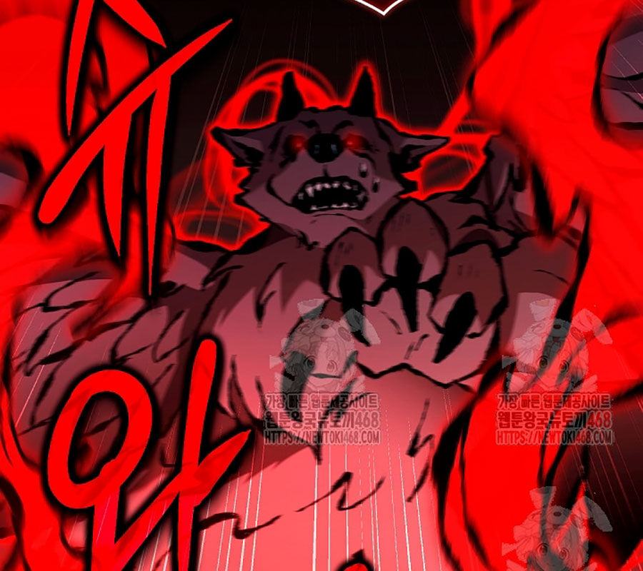 Anh Hùng Trọng Sinh Thành Trưởng Tử Nhà Công Tước Chapter 75 - 203