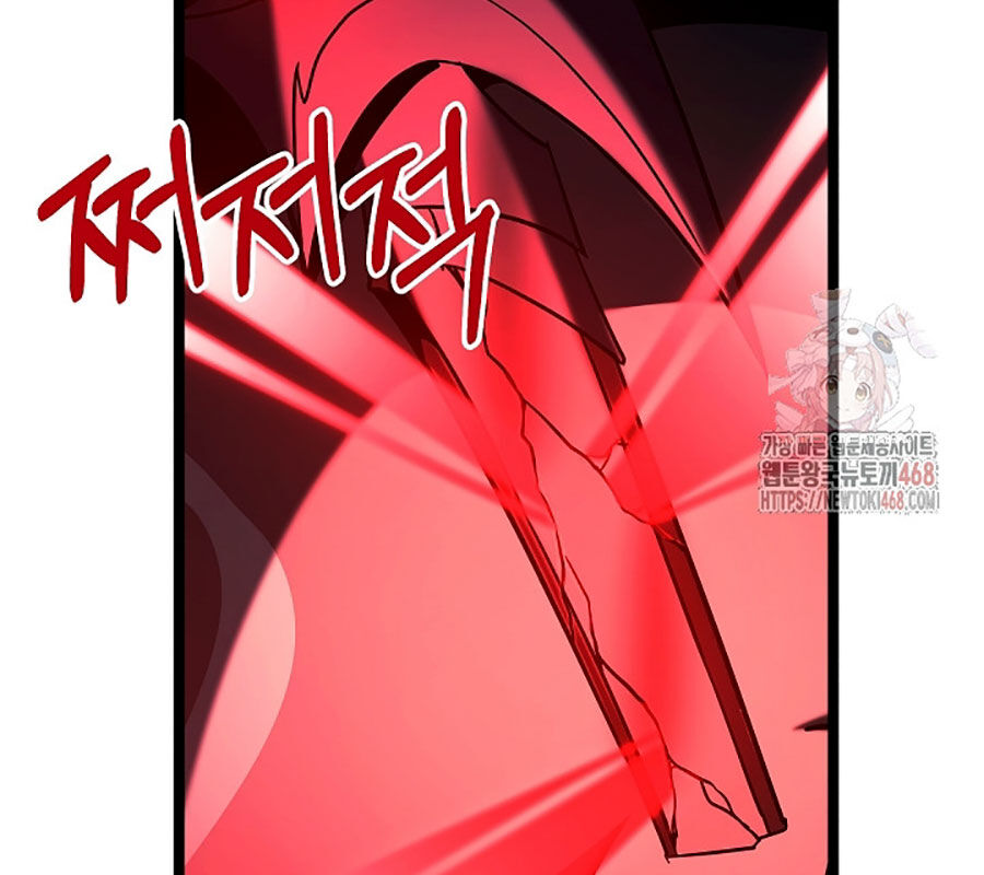 Anh Hùng Trọng Sinh Thành Trưởng Tử Nhà Công Tước Chapter 75 - 207