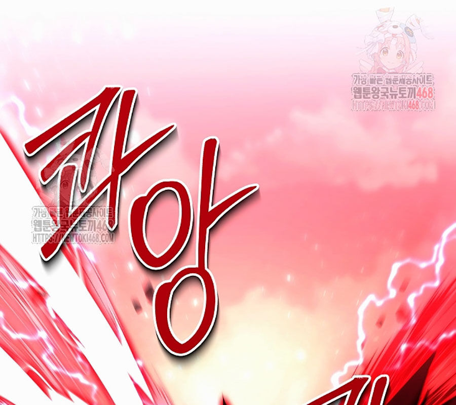 Anh Hùng Trọng Sinh Thành Trưởng Tử Nhà Công Tước Chapter 75 - 25