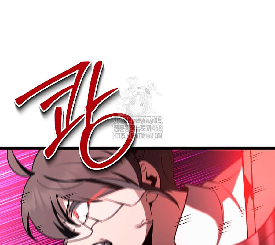 Anh Hùng Trọng Sinh Thành Trưởng Tử Nhà Công Tước Chapter 75 - 35