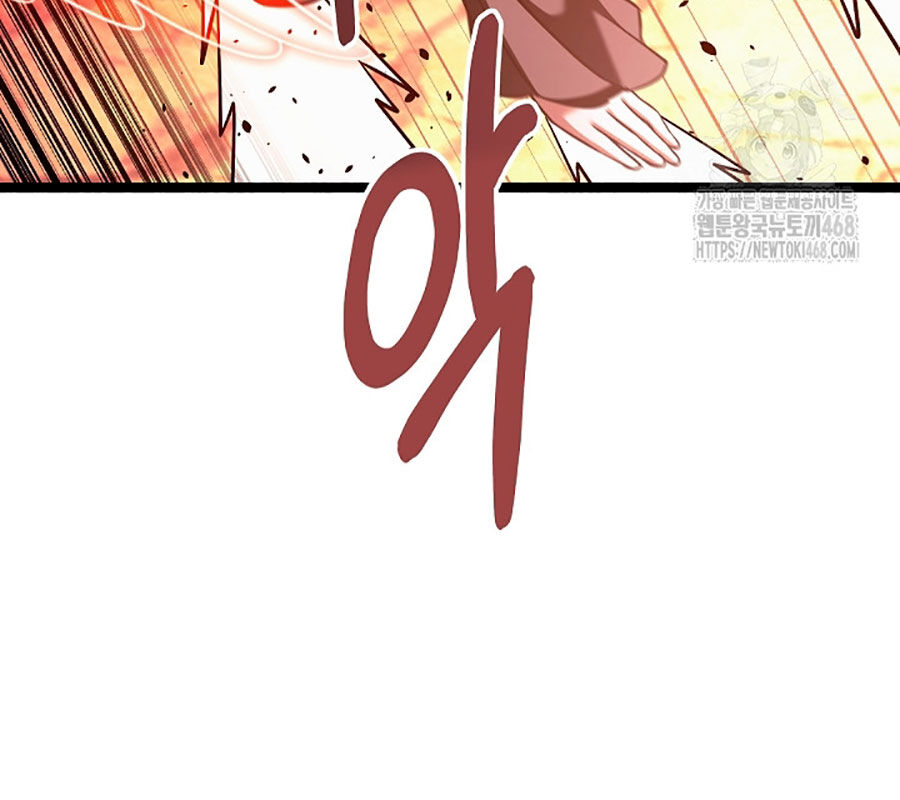 Anh Hùng Trọng Sinh Thành Trưởng Tử Nhà Công Tước Chapter 75 - 39