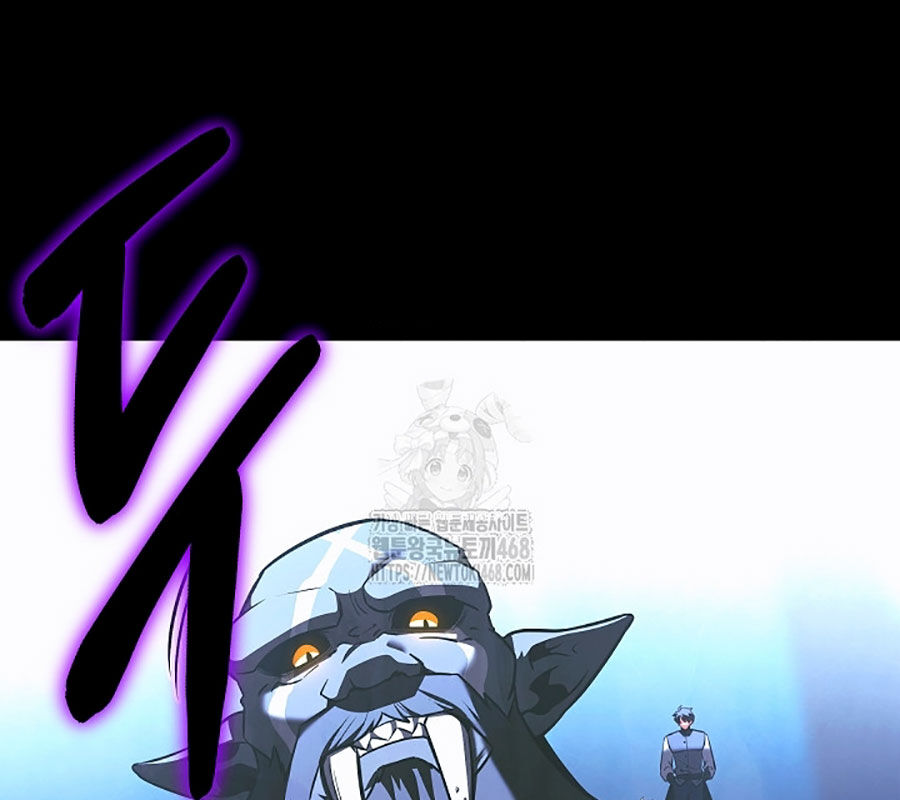 Anh Hùng Trọng Sinh Thành Trưởng Tử Nhà Công Tước Chapter 75 - 6