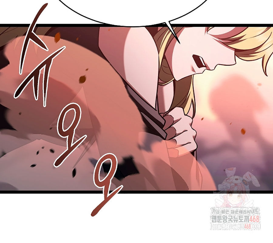 Anh Hùng Trọng Sinh Thành Trưởng Tử Nhà Công Tước Chapter 75 - 94