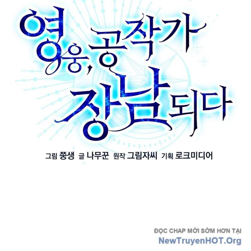 Anh Hùng Trọng Sinh Thành Trưởng Tử Nhà Công Tước Chapter 76 - 172