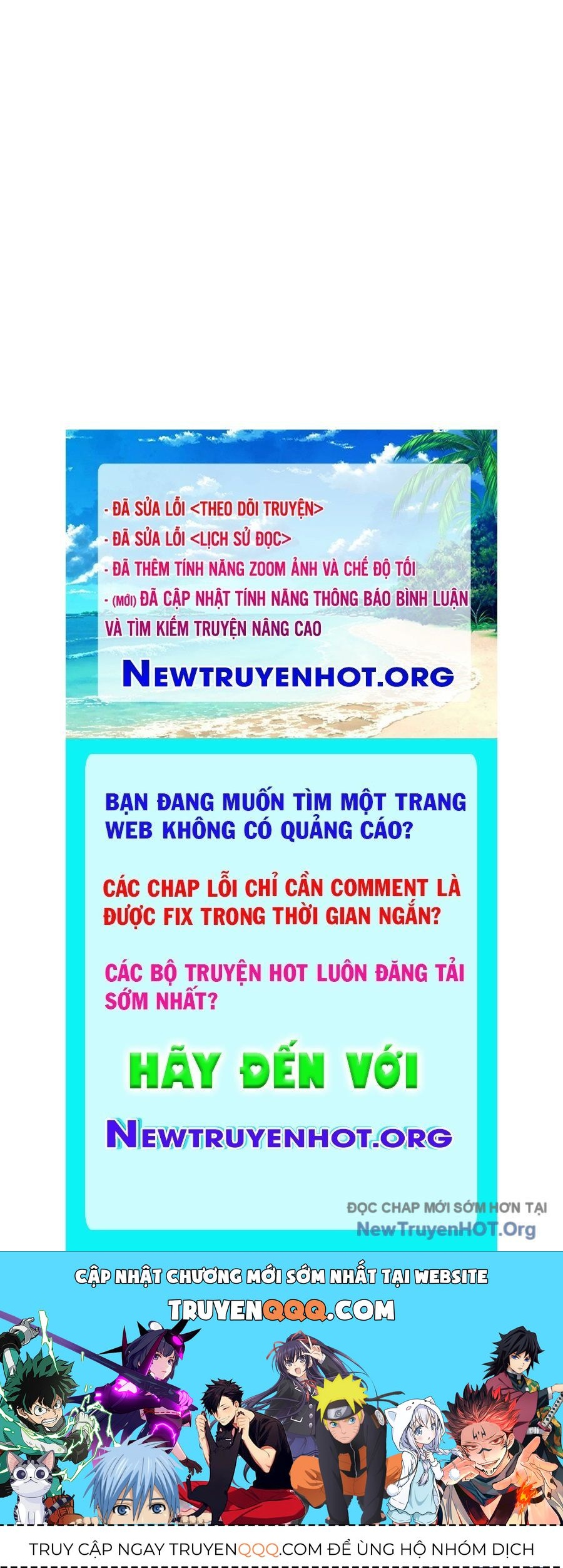 Anh Hùng Trọng Sinh Thành Trưởng Tử Nhà Công Tước Chapter 83 - 219