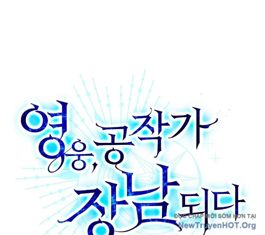 Anh Hùng Trọng Sinh Thành Trưởng Tử Nhà Công Tước Chapter 83 - 66