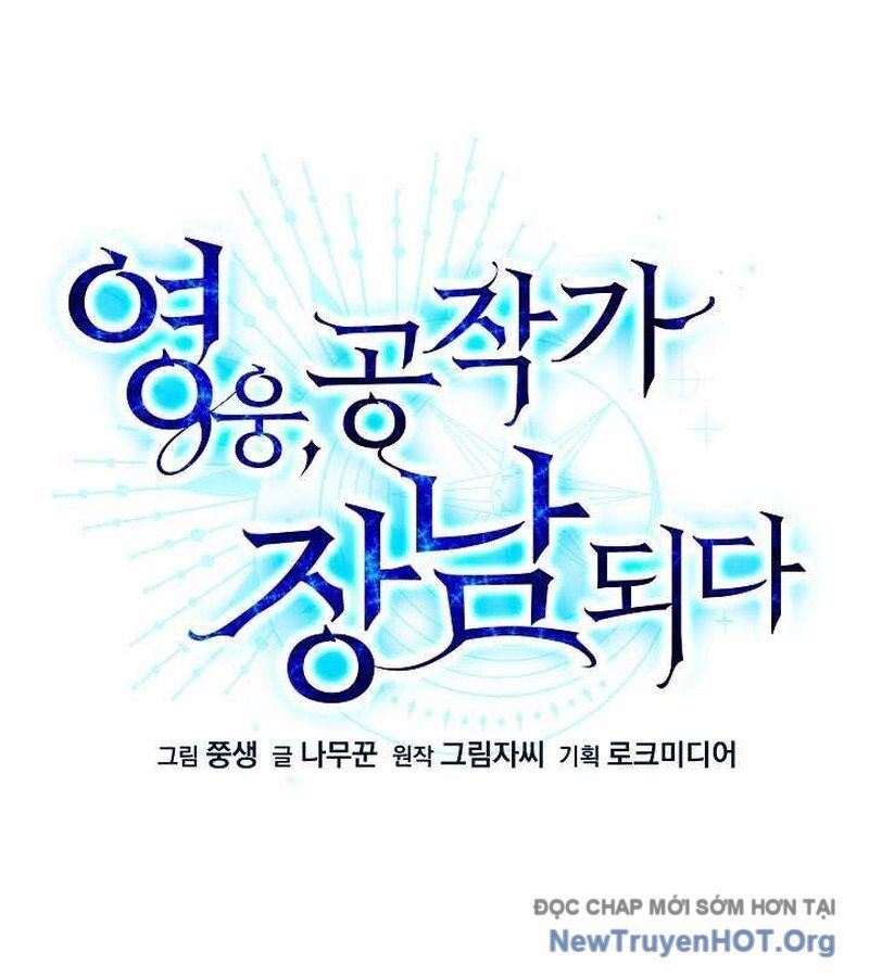 Anh Hùng Trọng Sinh Thành Trưởng Tử Nhà Công Tước Chapter 84 - 2