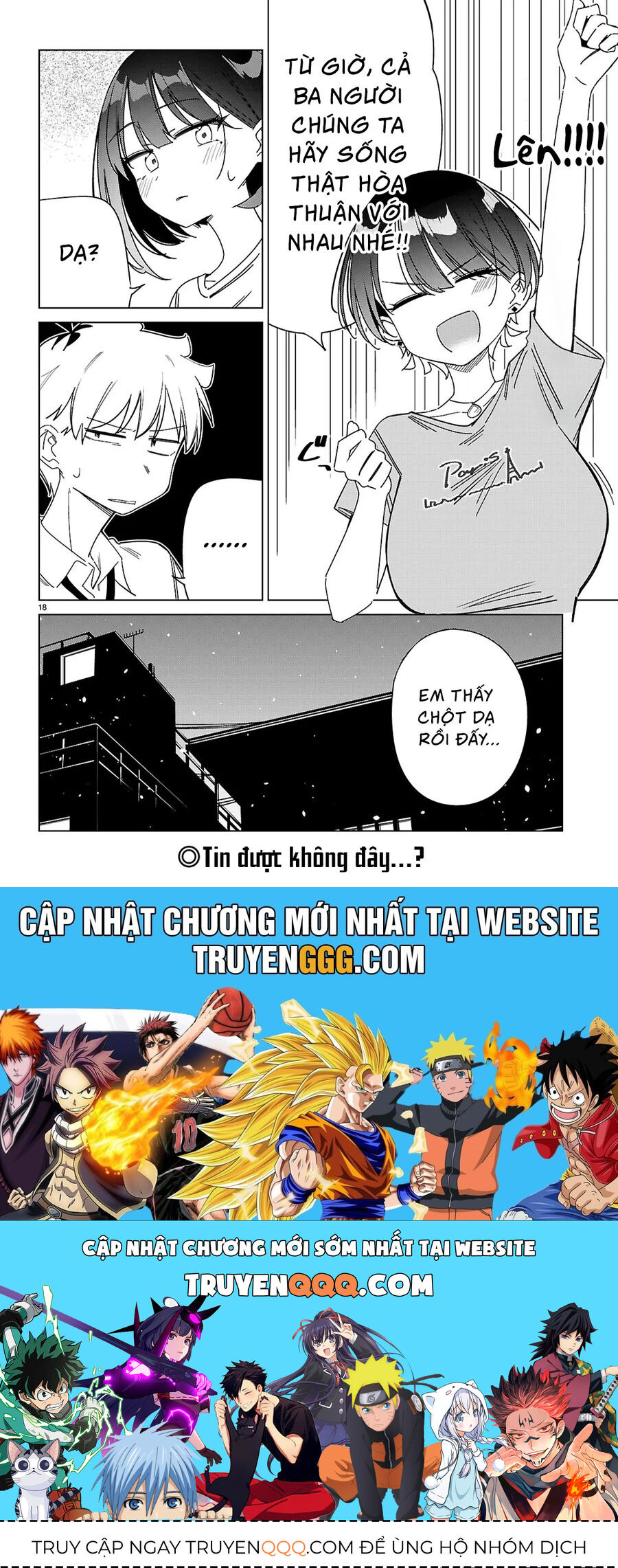 Multiverse No Watashi, Koishite Ii Desu Ka Chapter 10 - 22