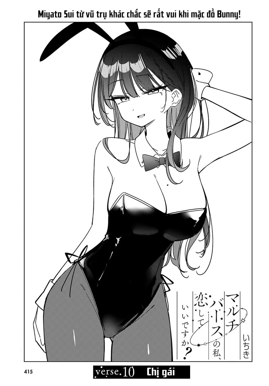 Multiverse No Watashi, Koishite Ii Desu Ka Chapter 10 - 9