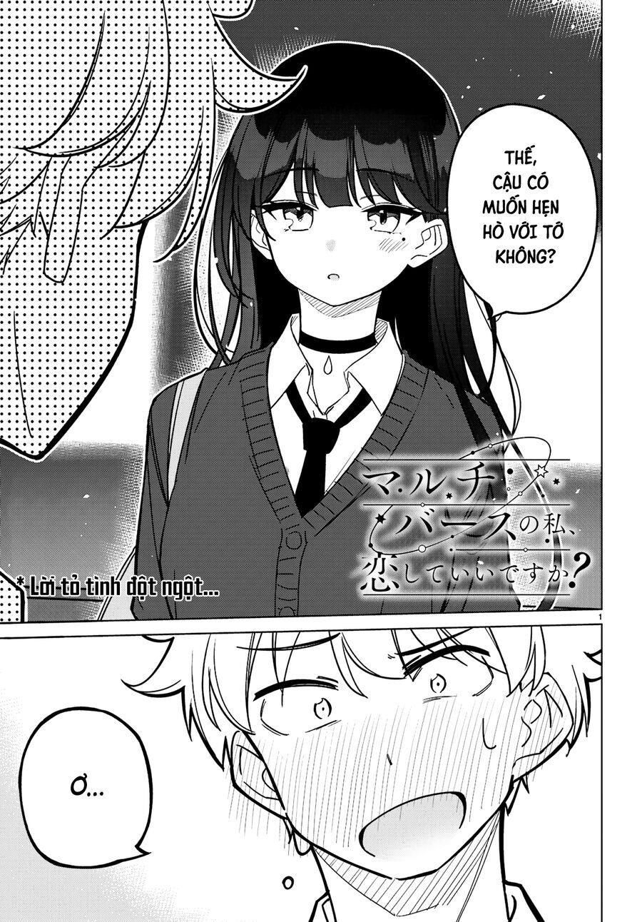 Multiverse No Watashi, Koishite Ii Desu Ka Chapter 2 - 2