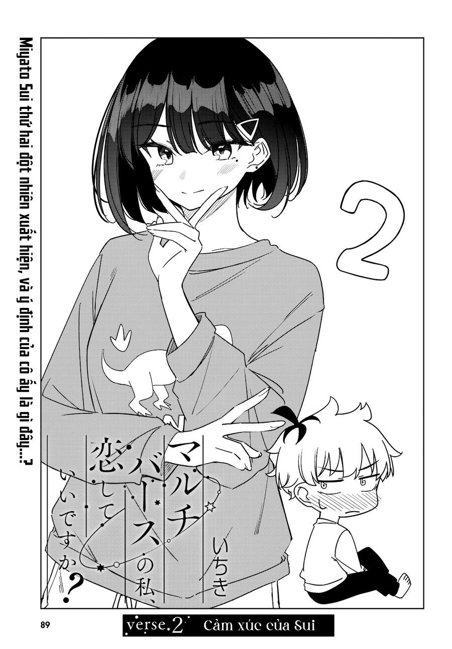 Multiverse No Watashi, Koishite Ii Desu Ka Chapter 2 - 4