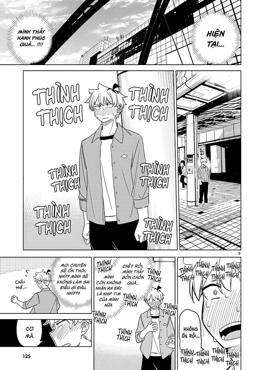 Multiverse No Watashi, Koishite Ii Desu Ka Chapter 3 - 13