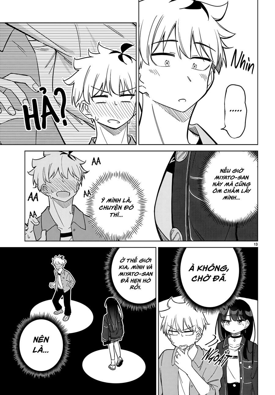 Multiverse No Watashi, Koishite Ii Desu Ka Chapter 3 - 17