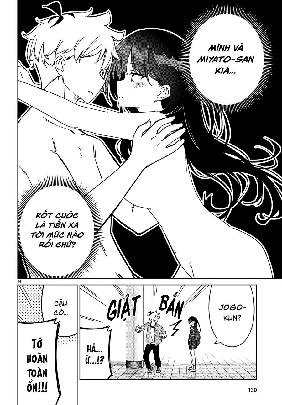 Multiverse No Watashi, Koishite Ii Desu Ka Chapter 3 - 18