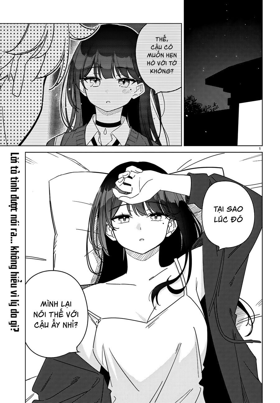 Multiverse No Watashi, Koishite Ii Desu Ka Chapter 3 - 5