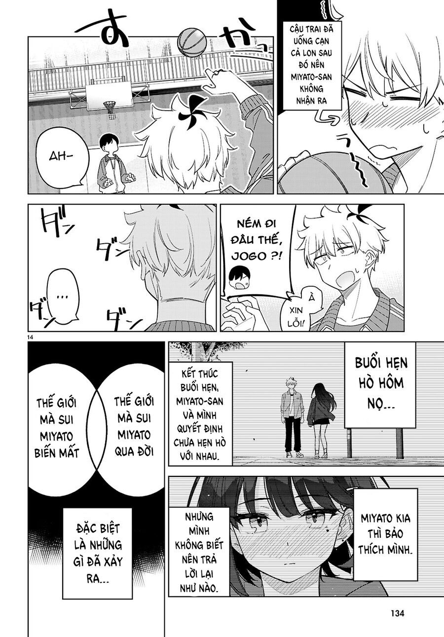 Multiverse No Watashi, Koishite Ii Desu Ka Chapter 4 - 14